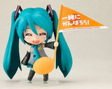 Good Smile Hatsune Miku: Nendoroid Action Figure Cheerful Ver.