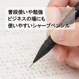 Pentel Fine Writing Instrument Mechanical Pencil (Q1005-1)