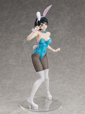 Her, Rentishimasu Sarakina Bunny Version, 1/4 Scale, Plastic, Painted Complete Figure