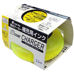 Tombow Coat Highlighter Charger - Yellow