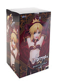 Taito Fate/Apocrypha: Saber of Red 7" Action Figure