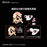 Demon Slayer Tanjiro Kamado, Bandai Spirits Model Kit