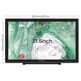 GAOMON PD2200-21.5 Inch Full Lamination Pen Display with 8 Touch Keys and Support ±60° Tilt