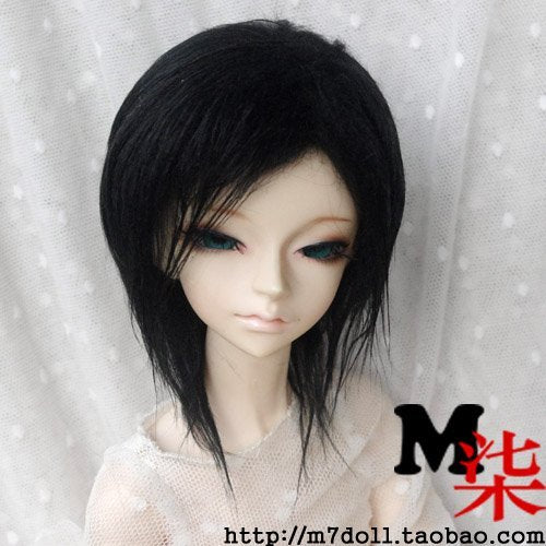 7-8inch(18-19cm): for 1/4 BJD MSD, Fur Wig Dollfie, Black Medium Hairstyle …
