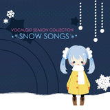 Vocaloid - Hatsune Miku Nendoroid Petit Snow Songs Set (w/ CD)