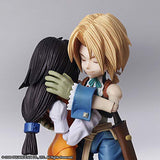 Square Enix Final Fantasy IX Zidane Tribal & Garnet Til Alexandros 17th Bring Arts Action Figures Set