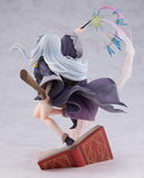 Kadokawa Wandering Witch: The Journey of Elaina – Elaina (My Adventure Diary) 1:7 Scale PVC Figure