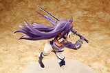 Genco Sword Sword Art Online II: Yuuki "Absolute Sword" PVC Figure (1:7 Scale)