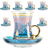 Vintage Turkish Tea Glasses Cups and Saucers Set of 6 with Handle Gold Decors for Serving and Drinking Housewarming Gift for Home 3.45 oz (100 ml) (Art Design1)