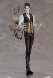 Fate/Grand Order: Ruler/Sherlock Holmes 1:8 Scale PVC Figure