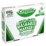 Crayola 588200 Washable Classpack Markers, Broad Point, Assorted, 200/Box