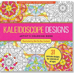 Kaleidoscope Designs Adult Coloring Book (31 stress-relieving designs) (Studio)
