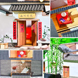 WYD Chinese Style Courtyard DIY Doll House Ancient Architecture Handmade Mini Wooden House Mini Doll House Furniture Set Children’s Toys Puzzle Toy Birthday Gifts (ShanChuanBieYuan)