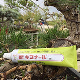 New Kiyonal Bonsai Pruning Compound - Cut Paste Kiyonal 100 g