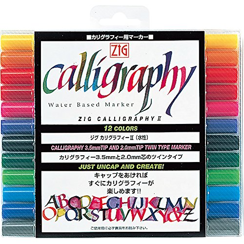 Kuretake Calligraphy Pen - 12 Color Set
