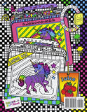 Like, Totally 80's Adult Coloring Book: 1980s Adult Coloring Book