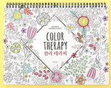 ‘Color Therapy’ Anti Stress Adult Coloring Books, 80 Different Designs on each sheet, Wire Bound