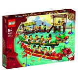 LEGO 80103 Chinese Dragon Boat Race 2019 Asia Exclusive