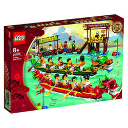 LEGO 80103 Chinese Dragon Boat Race 2019 Asia Exclusive