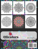 Mindful Mandalas Coloring Book: Unique Hand Drawn Designs in Various Styles for Relaxation