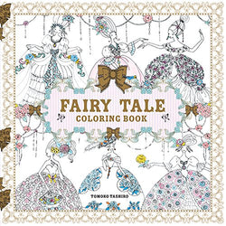 Fairy Tale Coloring Book