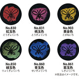 Kuretake Gansai Tambi Water Colors, Gem colors,6 colors set