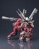 Kotobukiya Zoids: Iron Kong PK Plastic Model Kit