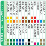 15 color Sakura Color mat watercolor (gold and silver case) laminate (japan import)