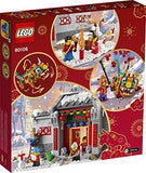 LEGO Story of Nian 80106 Building Kit; Collectible, Educational, Lunar New Year Gift Toy for Kids, New 2021 (1,067 Pieces)