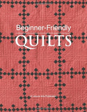 Beginner-Friendly Quilts  (Leisure Arts #4984)