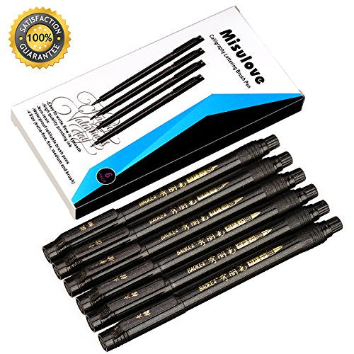 MISULOVE Hand Lettering Pens, Calligraphy Pens, Brush Markers Set, Soft and  Hard Tip, Black Ink Refillable - 4 Size(6 Pack) for Beginners Writing, Art  Drawings, Water Color Illustrations, Journaling 