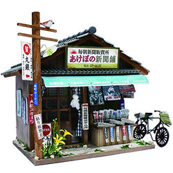 Billy handmade dollhouse kit Showa series kit Shinbun-ya 8534