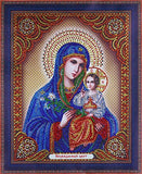 Diamond Painting DIY 5D Special Shape Rhinestones, ABEUTY Religion Christian Virgin Mary & Son of Jesus, Partial Drill Crystal Diamond Art Kits
