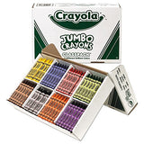Crayola Jumbo-Sized Crayons Classroom Pack - Set of 200 - Assorted Colors