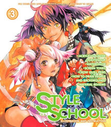 Style School Volume 3 (v. 3)