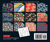 Origami Paper 500 sheets Japanese Washi Patterns 6" (15 cm): High-Quality, Double-Sided Origami Sheets with 12 Different Designs (Instructions for 6 Projects Included)