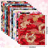 Tudomro 30 Pieces Japanese Style Fabric Squares 8 x 10 Inch Fabric Bundle Squares Patchwork, Wrapping Cloth Quilting Fabric Bundles for DIY Patchwork Sewing Supplies