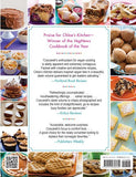 Chloe's Vegan Desserts: More than 100 Exciting New Recipes for Cookies and Pies, Tarts and Cobblers, Cupcakes and Cakes--and More!