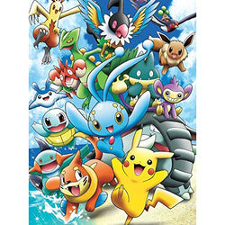 DIY 5D Diamond Painting kit Complete Diamond Crystal Rhinestone Diamond Embroidery Painting Pictures Household Crafts Handmade Art Wall Decoration (Pokémon by The sea) 12×16in.