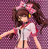 Phat! Persona 4: Dancing All Night: Rise Kujikawa PVC Figure Statue (1:8 Scale)