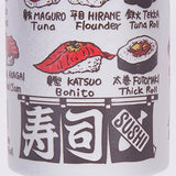 Japanese tea cup, Sushi-yunomi, ceramic, printed sushi and fish names and by English and Kanji, set of 2