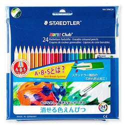 144 50NC24 24 color pencil set security lease entered the erasable Staedtler Norris Club (japan