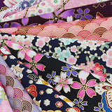 aufodara 30Pcs Fabric Cotton Crafts Japanese Style 20x25 cm, Fat Quarters Fabric Patchwork Quilt Bundle, Printed Floral Gold Patterns Fabrics for Sewing Quilting DIY Artcraft Handwork (Color-Bronzing)