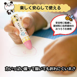 Washable Crayons 12 Pack by Sakura