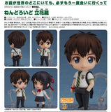 Good Smile Your Name: Taki Tachibana Nendoroid Action Figure