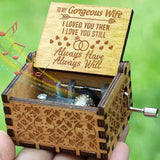 Engraved Music Box - You are My Sunshine, Gift for Wife from Husband - I Love You.