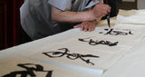 Chinese Calligraphy Gift Box Brush Set 7 Pcs Kanji Brushes