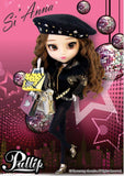 Pullip / Si`Anna -LimitedEdition- (Fashion Doll) Groove [JAPAN]