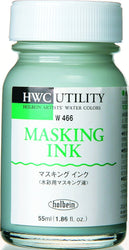 Holbein watercolor medium 55ml masking ink (Japan imported)
