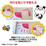 Washable Crayons 12 Pack by Sakura